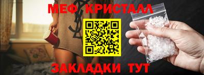 кокаин перу Волжск