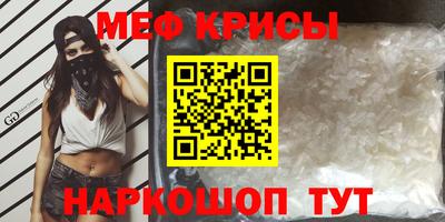 кокаин перу Волжск