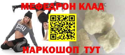 ПСИЛОЦИБИНОВЫЕ ГРИБЫ Волжский