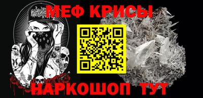 кокаин перу Волжск