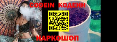 ПСИЛОЦИБИНОВЫЕ ГРИБЫ Волжский