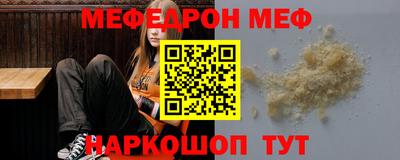 ПСИЛОЦИБИНОВЫЕ ГРИБЫ Волжский