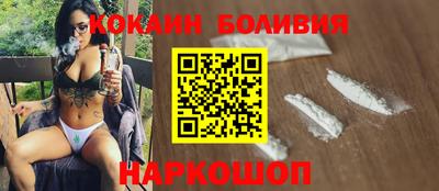 ПСИЛОЦИБИНОВЫЕ ГРИБЫ Волжский