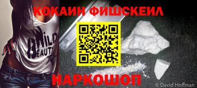 ПСИЛОЦИБИНОВЫЕ ГРИБЫ Волжский