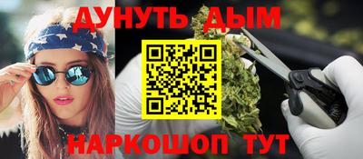 ПСИЛОЦИБИНОВЫЕ ГРИБЫ Гатчина