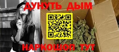 Альфа ПВП Волгодонск