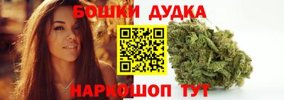 Альфа ПВП Волгодонск