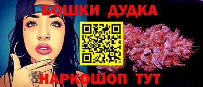 Альфа ПВП Волгодонск
