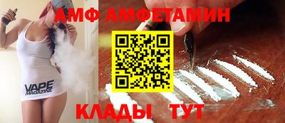 герыч Гагарин