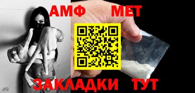 кокаин перу Волжск