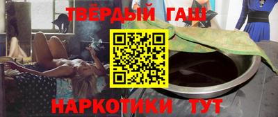 ПСИЛОЦИБИНОВЫЕ ГРИБЫ Волжский