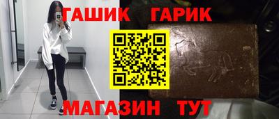 ПСИЛОЦИБИНОВЫЕ ГРИБЫ Волжский