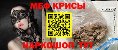 ПСИЛОЦИБИНОВЫЕ ГРИБЫ Волжский