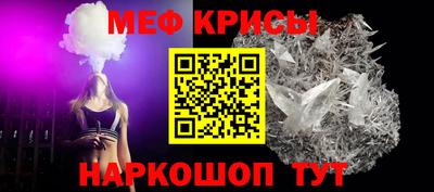 ПСИЛОЦИБИНОВЫЕ ГРИБЫ Волжский