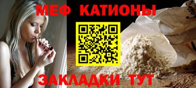 кокаин перу Волжск