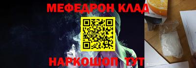 сатива Гай