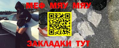 ПСИЛОЦИБИНОВЫЕ ГРИБЫ Волжский