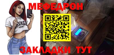 ПСИЛОЦИБИНОВЫЕ ГРИБЫ Волжский